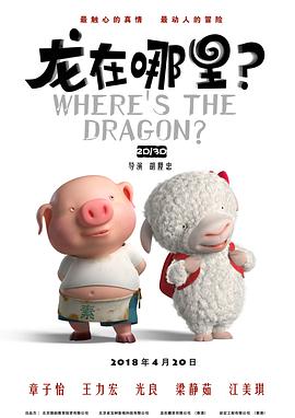 国产一区二区无遮挡