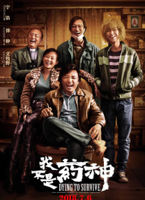冰恋网